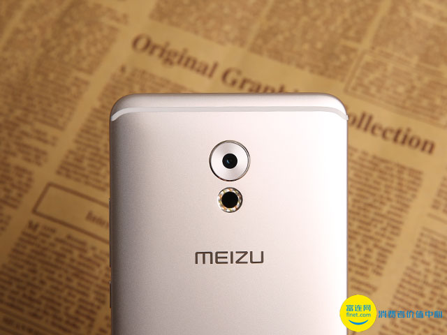 魅族pro6深度测评,硬件测试感受