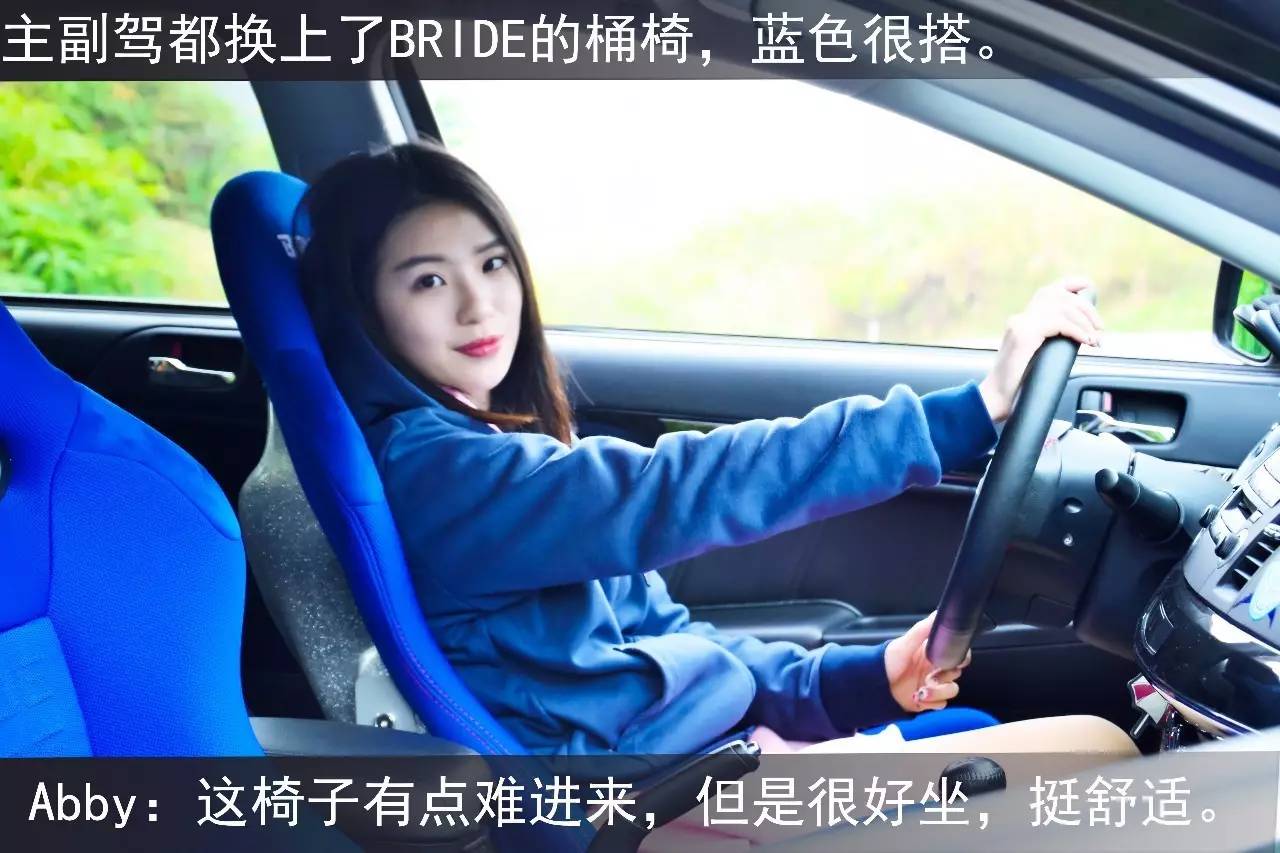 女生说车,2w多的三菱翼神