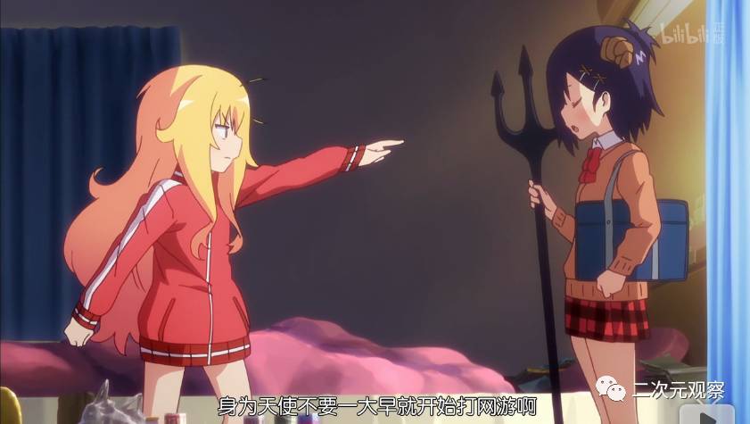 爆笑动漫《珈百璃的堕落》合集,珈百璃的堕落天使动漫结局