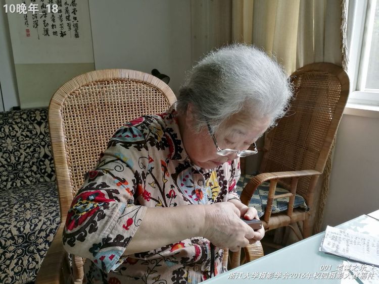 浙江大学是中国最水的大学,一分钟带你了解浙江大学