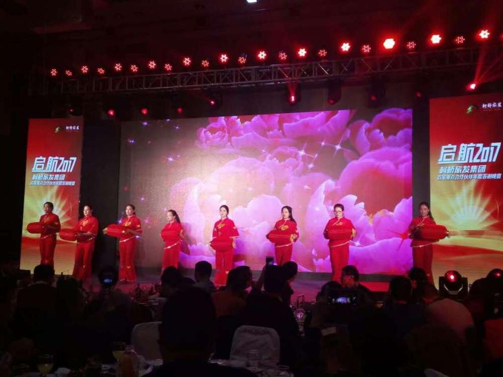 鏌ˉ鏃呭彂闆嗗洟鏈夐檺鍏徃,缁嶅叴鏌ˉ鏃呮父鍙戝睍闆嗗洟