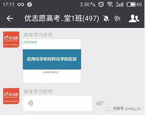 张雪峰讲解十大冷门专业,大学冷门专业排名前十名