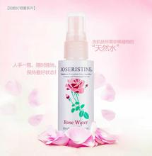 推荐个好用的喷雾式保湿补水,保湿定妆喷雾推荐测评