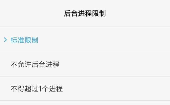 手机玩王者卡屏一招解决,王者荣耀很卡的时候应该怎么办