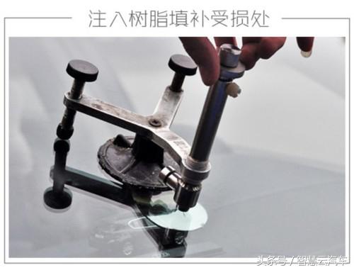 汽车玻璃裂痕修复是智商税吗,汽车玻璃裂痕修复视频教程