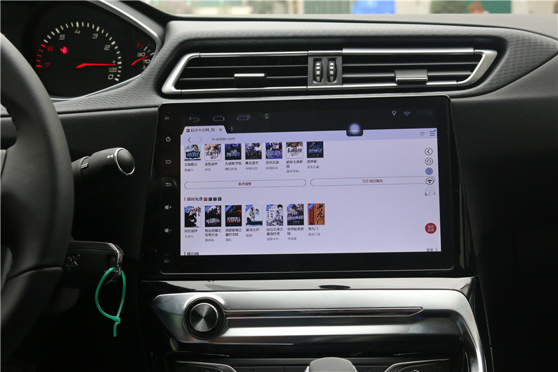 标致308改畅影10.2寸横屏机，2017就这么任性