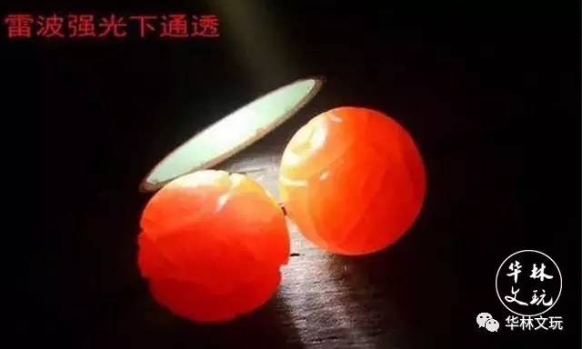 南红雷波料珠子,雷波料南红什么样