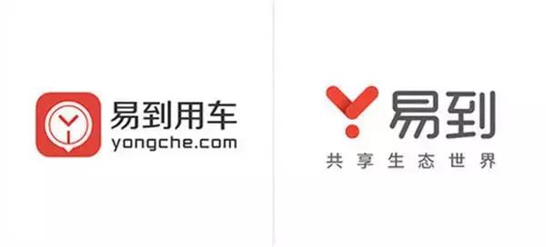 2018年哪些品牌升级的logo,今年最火的品牌logo