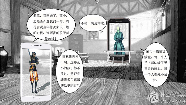 魅蓝note5游戏测试,魅蓝note5香槟金