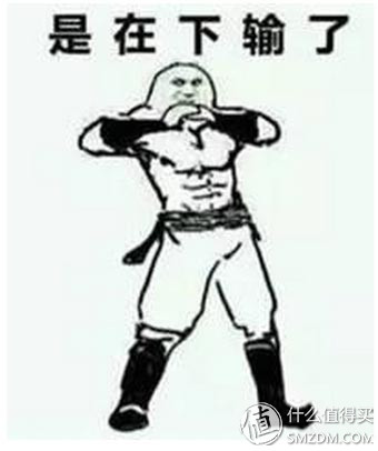 魅蓝note5游戏测试,魅蓝note5香槟金