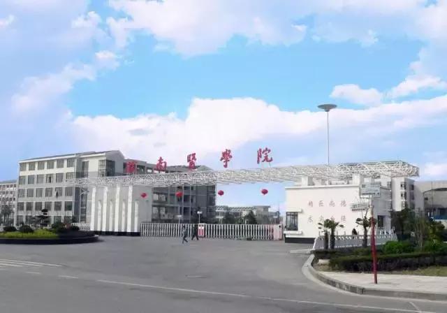 安徽高校工资揭秘,全国高校大学生薪酬榜