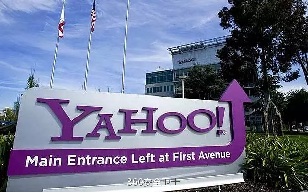 2016年全球网络安全十宗“最”，哪个对你影响最大？