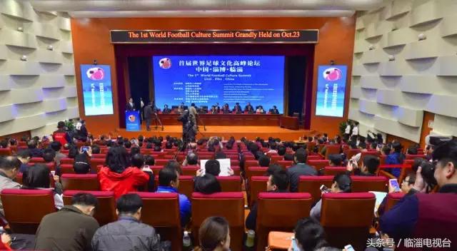 足球故里,足球故里的作品