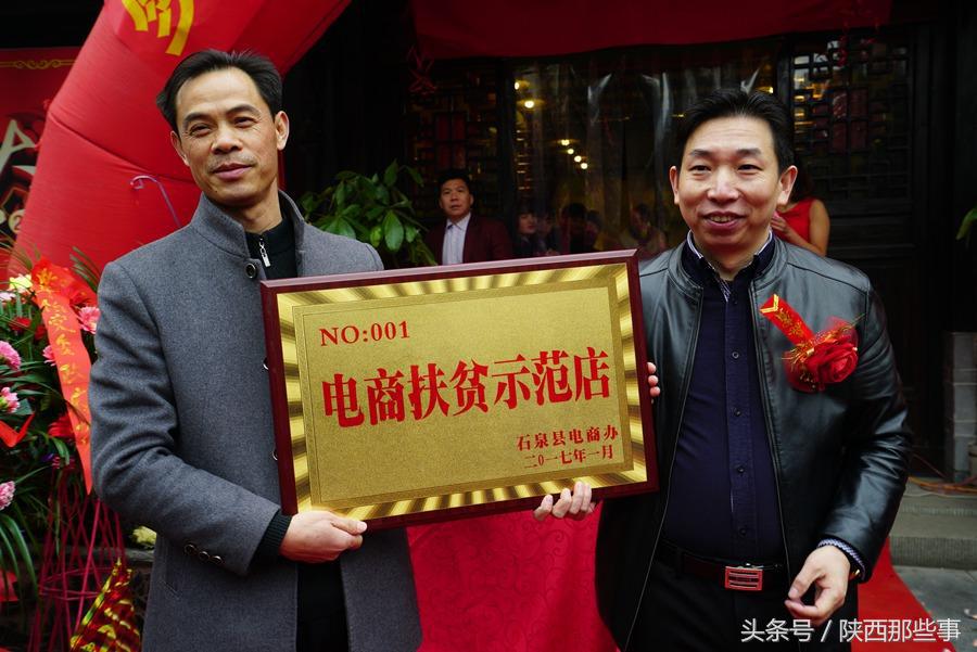 石泉县熨斗古镇住宿与美食,陕西安康石泉县熨斗镇