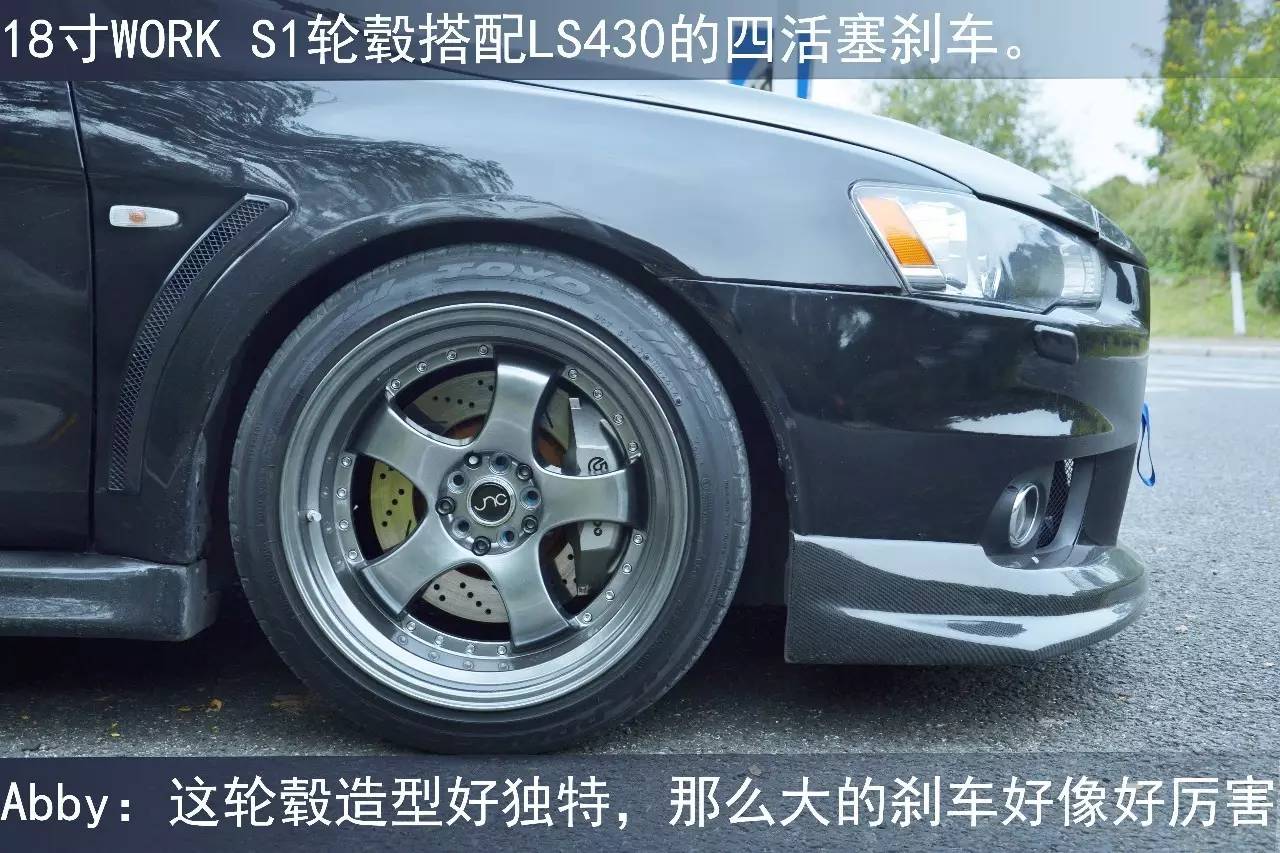 女生说车,2w多的三菱翼神