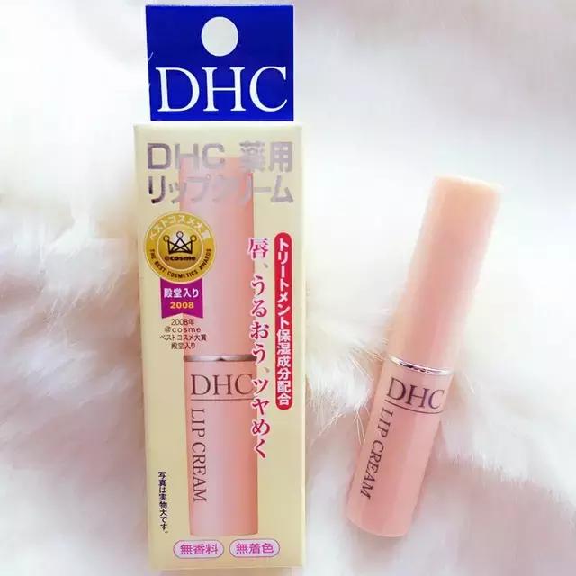 护嘴唇润唇膏,护唇神器唇膏