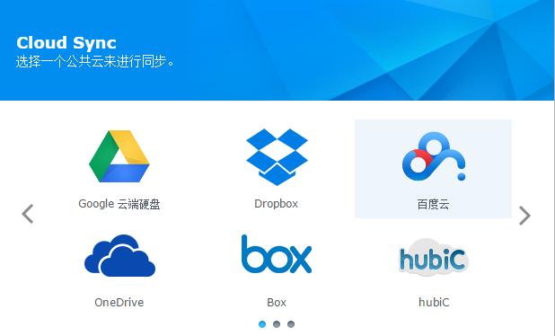 换新手机如何同步旧手机内容,换新手机了怎么传送旧手机的资料