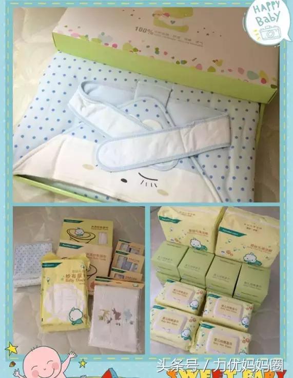 待产包最简单实用清单,最实用的待产包清单剖腹产