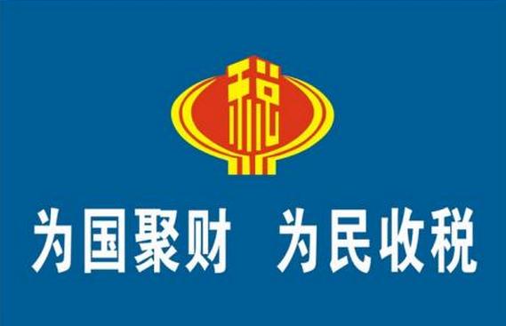 国税面试特点及分析,深圳国税面试结果