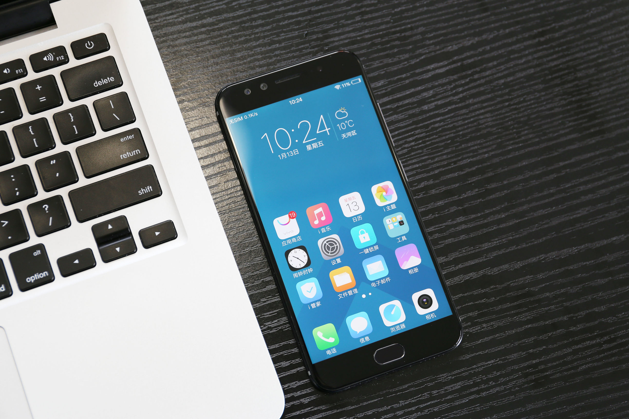 vivox9plus星空灰和黑色哪个好,vivox9星空灰跟金色尺寸一样