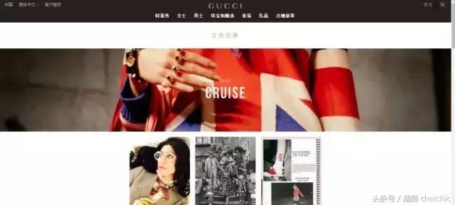 newgucci (新的gucci要怎么看)