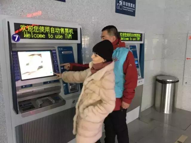 用爱照亮回家的路,用爱照亮宝贝回家的路