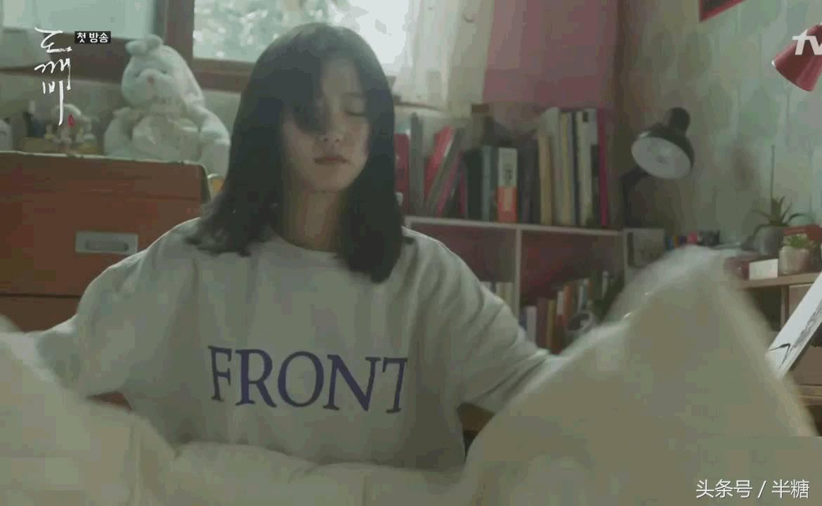 鬼怪金高银同款大衣,鬼怪女主绿色卫衣什么牌子