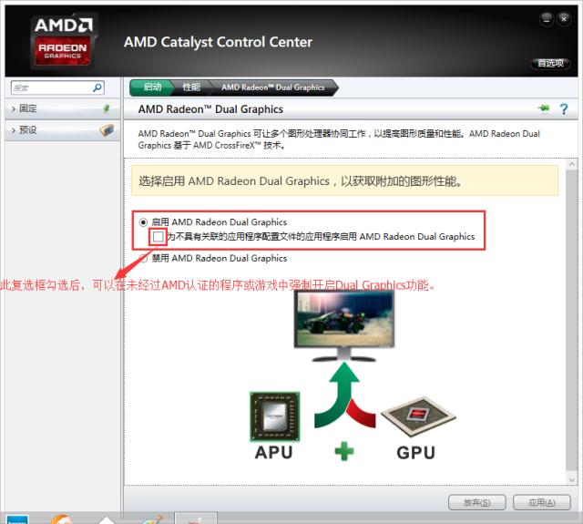 笔记本换成独立显卡反而更卡,笔记本太卡了怎么换显卡