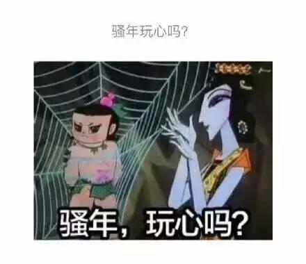 银行卡提示密码过于简单,银行卡提示密码过于简单怎么办