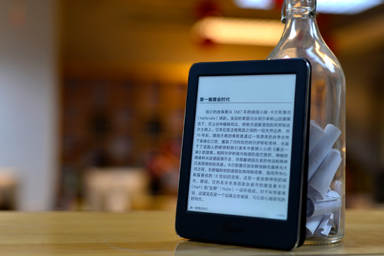 总是错失良机,总是错过机会