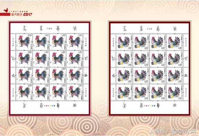 年终奖投资,年终奖发东西好还是发钱好