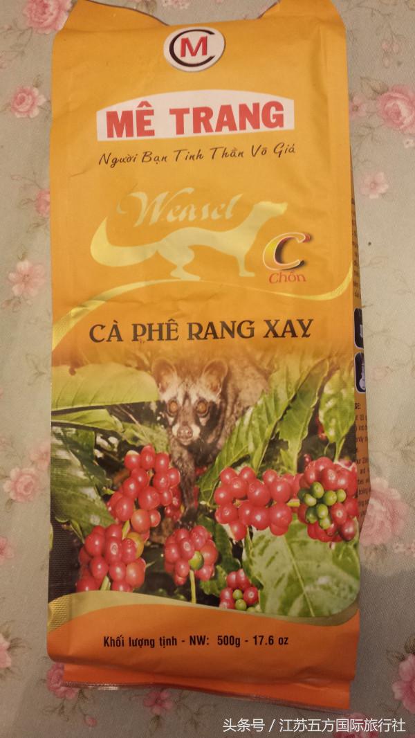 四大美人完整视频,四大美人完整版免费观看