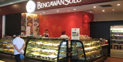 樟宜机场机场免税店必买清单,新加坡樟宜机场购物攻略t2