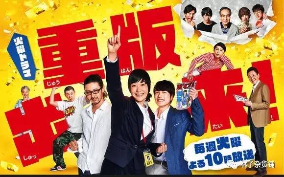 窝在被窝看剧,看剧冬日必备神器