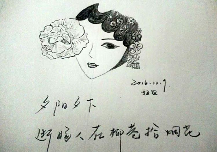 涂鸦的乐趣中班教案反思,涂鸦的乐趣完整版