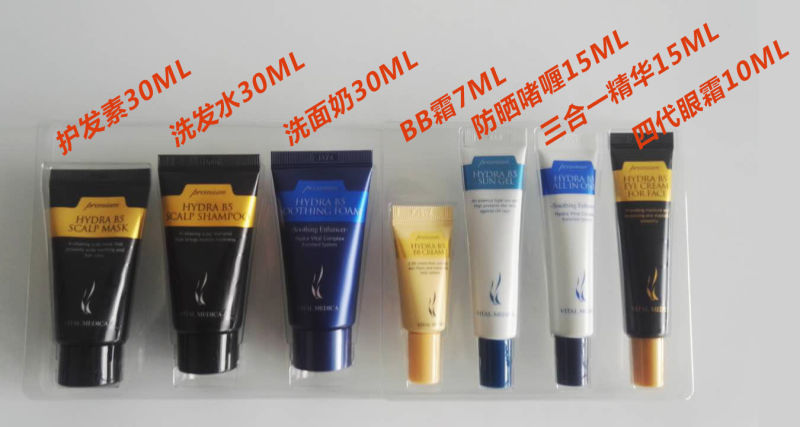 旅行携带化妆品小瓶小样,旅游带化妆品的正确方法