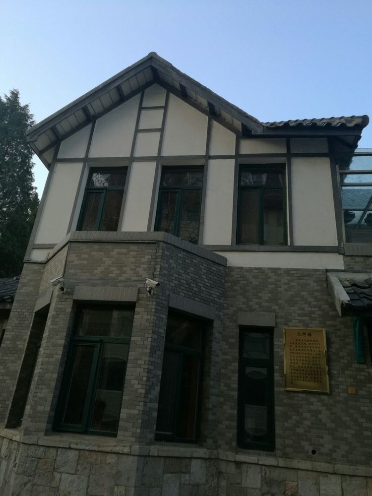 追寻历史遗迹感受文化魅力,八七疗养院历史遗迹