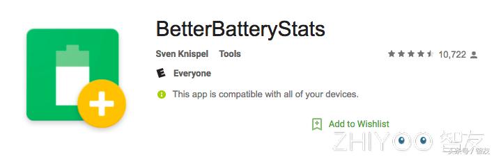 手机异常耗电怎么解决,手机异常耗电怎么解决小米