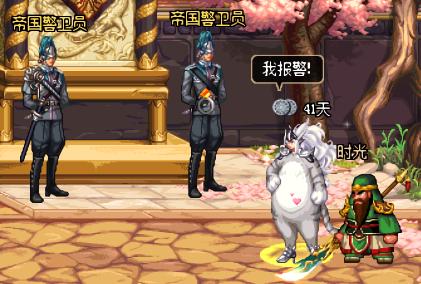 dnf竞技场搞笑,dnf阿拉德搞笑