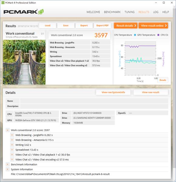 华硕rogs7v温度高,华硕rogs7vcpu80度