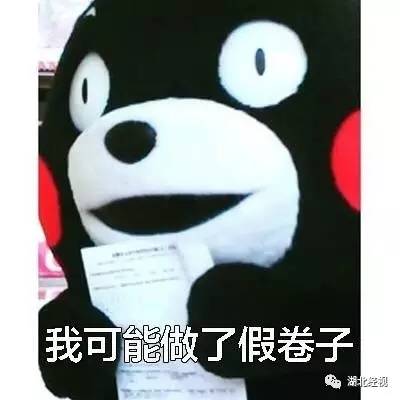 外卖里面有尿气味,外卖里吃出一股馊味咋办