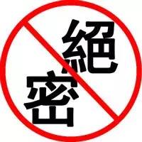 明起五天，因聚集人群太多，奥体附近交通将出现大幅拥堵