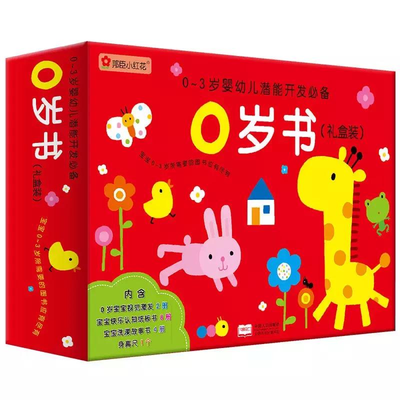 0-1岁宝宝玩具比较好的品牌,1岁宝宝爱玩的玩具亲测