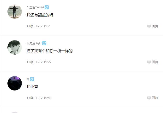 十年前的诺基亚神机,十年前百元神机