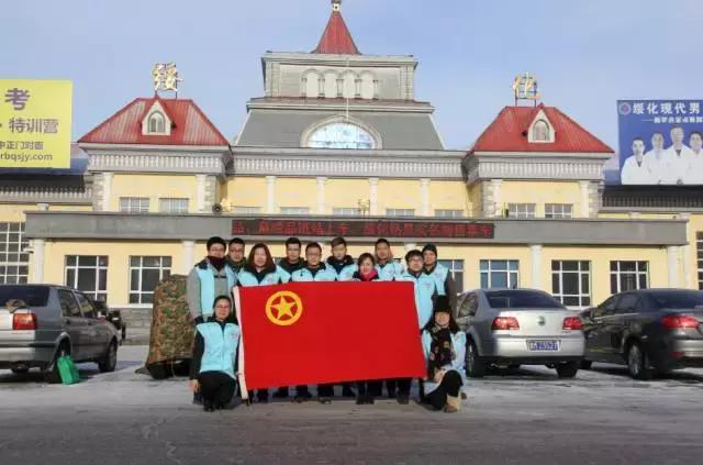 用爱照亮回家的路,用爱照亮宝贝回家的路