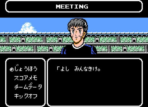 经典fc游戏热血足球,童年红白机飞机游戏有哪些