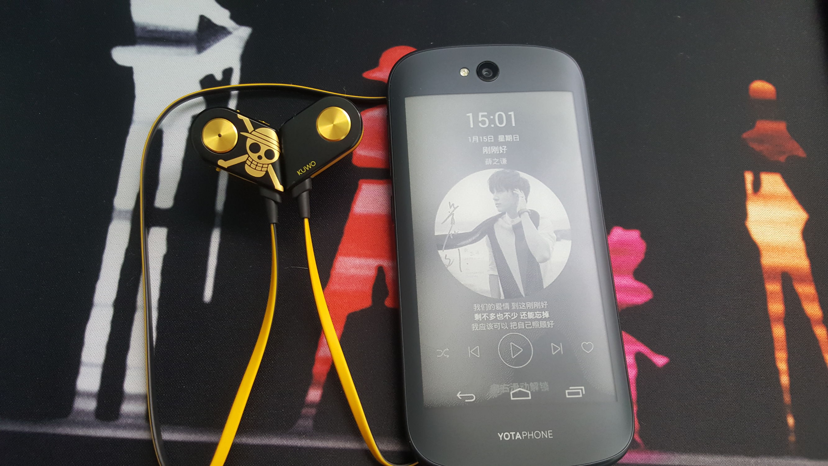 海贼迷的第一款蓝牙耳机：定制版酷我K1耳听体验