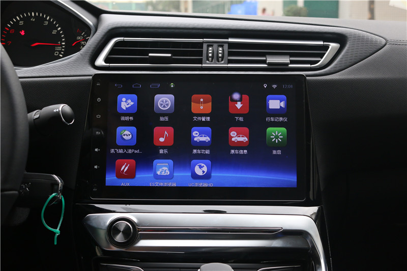 标致308改畅影10.2寸横屏机，2017就这么任性