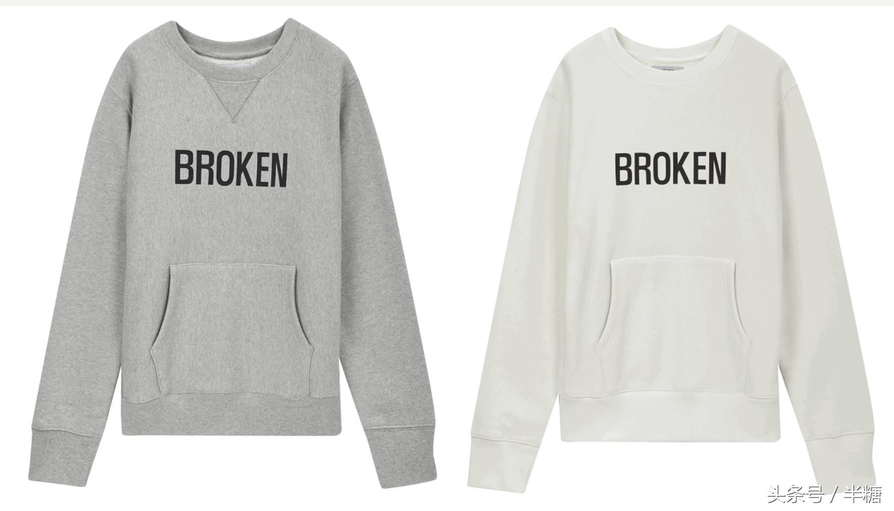 鬼怪金高银同款大衣,鬼怪女主绿色卫衣什么牌子