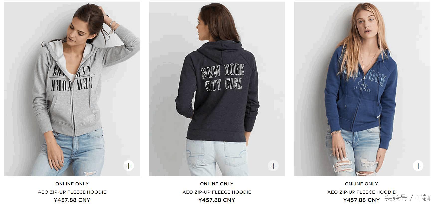 鬼怪金高银同款大衣,鬼怪女主绿色卫衣什么牌子